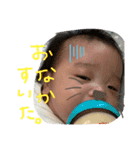 しんきさん（個別スタンプ：18）