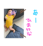 しんきさん（個別スタンプ：19）
