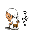 南魚沼の方言じいちゃん（個別スタンプ：23）
