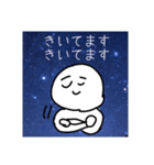 学校スタンプ(内申と算数)（個別スタンプ：1）
