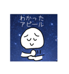 学校スタンプ(内申と算数)（個別スタンプ：2）