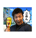 とりあえずのイクノマン（個別スタンプ：1）