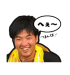 とりあえずのイクノマン（個別スタンプ：2）