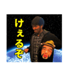 とりあえずのイクノマン（個別スタンプ：3）