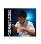 とりあえずのイクノマン（個別スタンプ：4）