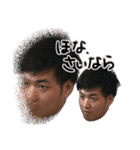 とりあえずのイクノマン（個別スタンプ：7）