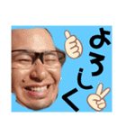 西須家スタンプ❤️（個別スタンプ：3）
