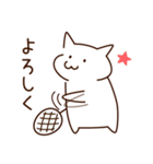 バドねこ2（個別スタンプ：23）