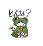 どんな？（個別スタンプ：1）