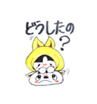 どんな？（個別スタンプ：2）