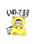 どんな？（個別スタンプ：16）