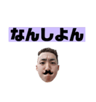 じろうのすたんぷ（個別スタンプ：10）