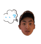 じろうのすたんぷ（個別スタンプ：14）