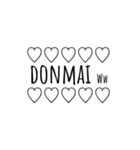 LINEでよく使う言葉寄せ集め（個別スタンプ：38）
