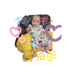 ＃いっちゃん③（個別スタンプ：7）