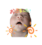 ＃いっちゃん③（個別スタンプ：14）