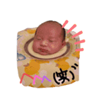 ＃いっちゃん③（個別スタンプ：16）