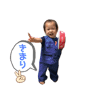 コウくん1歳（個別スタンプ：4）