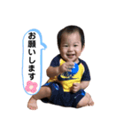 コウくん1歳（個別スタンプ：5）