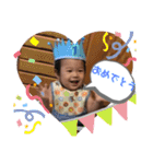 コウくん1歳（個別スタンプ：6）