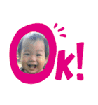 コウくん1歳（個別スタンプ：7）