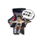 コウくん1歳（個別スタンプ：10）