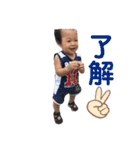 コウくん1歳（個別スタンプ：12）