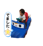 コウくん1歳（個別スタンプ：13）