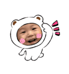 コウくん1歳（個別スタンプ：16）