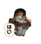 コウくん1歳（個別スタンプ：21）