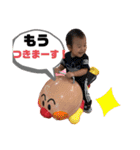 コウくん1歳（個別スタンプ：22）