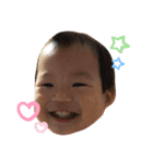 コウくん1歳（個別スタンプ：27）