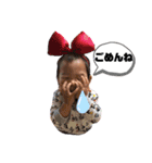 コウくん1歳（個別スタンプ：28）