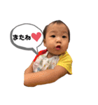 コウくん1歳（個別スタンプ：29）