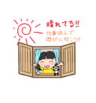 おはなっつー（ダメダメな日常）（個別スタンプ：16）