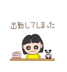 おはなっつー（ダメダメな日常）（個別スタンプ：23）