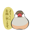 帰ってきた！ていねいな文鳥さん（個別スタンプ：8）