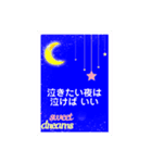 ドンマイ！（個別スタンプ：2）