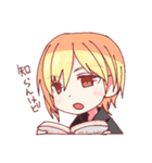 かわわ少年3（個別スタンプ：2）