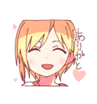 かわわ少年3（個別スタンプ：8）