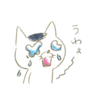 うちの猫は愛想がいい。（個別スタンプ：27）