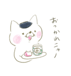 うちの猫は愛想がいい。（個別スタンプ：40）