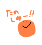 オレンジのきもち！！（個別スタンプ：3）