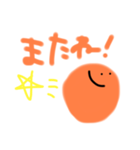 オレンジのきもち！！（個別スタンプ：6）