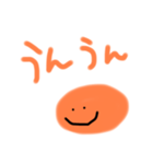 オレンジのきもち！！（個別スタンプ：7）