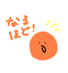 オレンジのきもち！！（個別スタンプ：8）