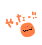 オレンジのきもち！！（個別スタンプ：10）