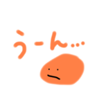 オレンジのきもち！！（個別スタンプ：11）