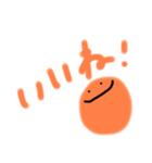 オレンジのきもち！！（個別スタンプ：12）