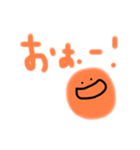 オレンジのきもち！！（個別スタンプ：13）